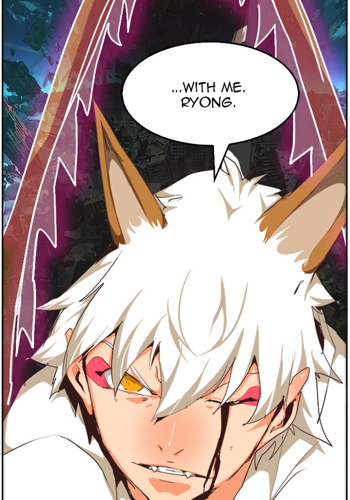 The God of High School Chapter 510 - Page 107