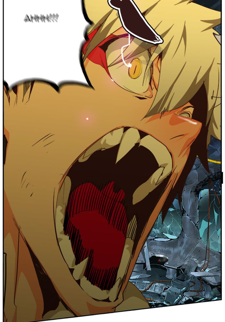 The God of High School Chapter 510 - Page 39