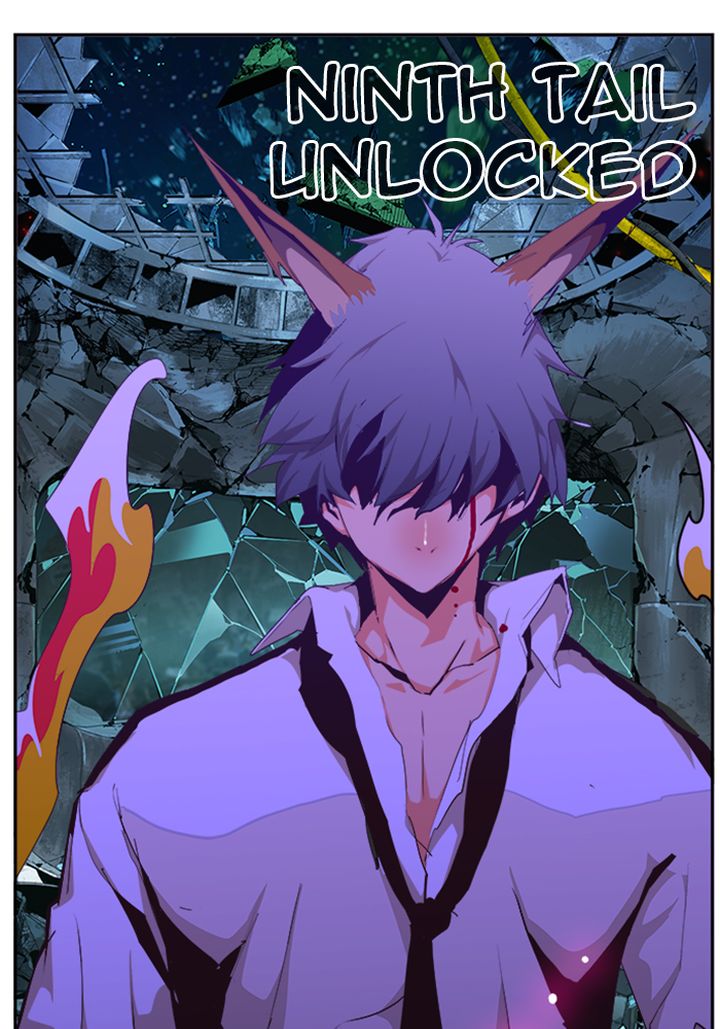 The God of High School Chapter 510 - Page 49