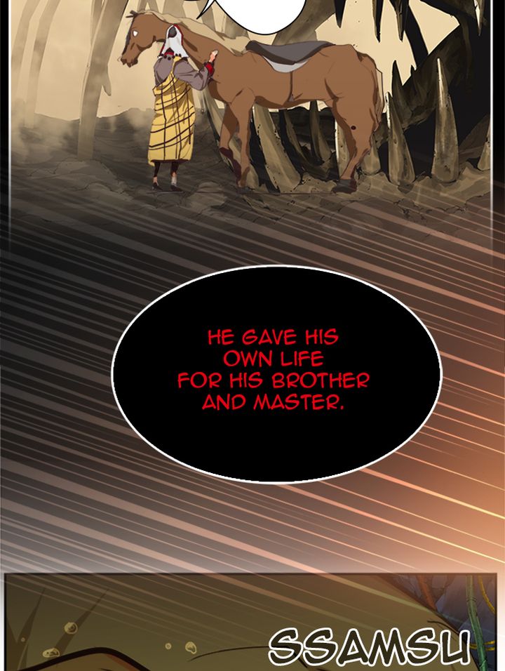 The God of High School Chapter 510 - Page 75