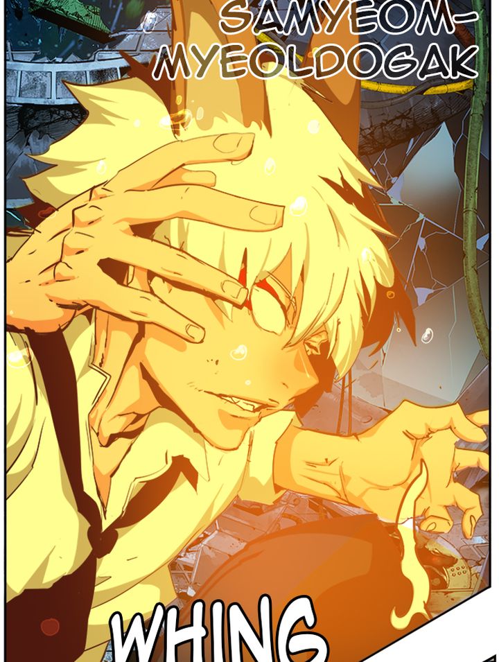 The God of High School Chapter 510 - Page 77