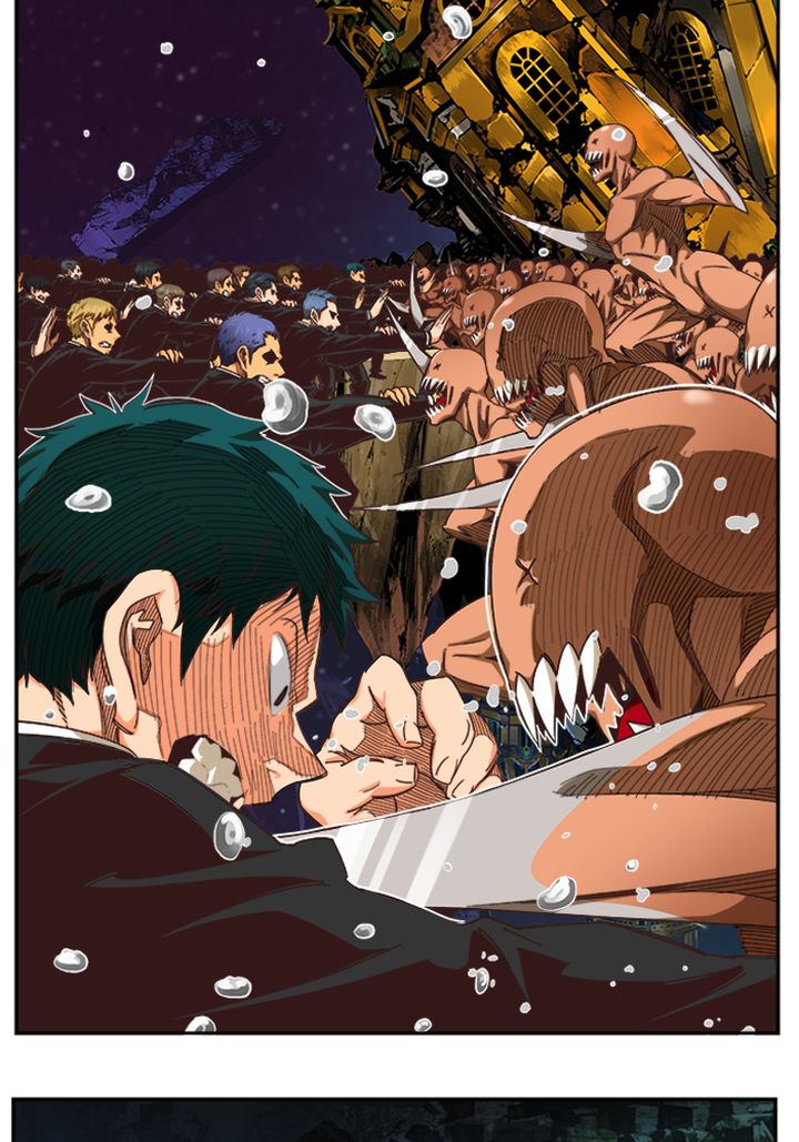 The God of High School Chapter 510 - Page 88