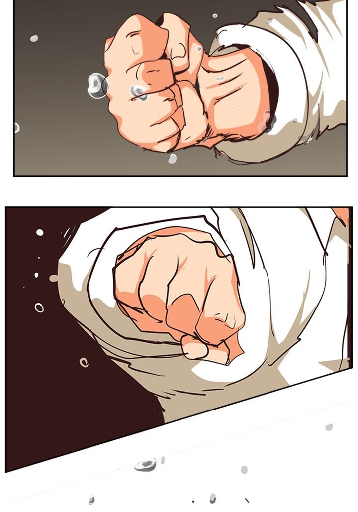 The God of High School Chapter 511 - Page 112