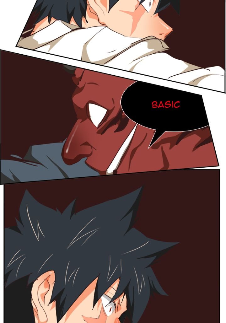 The God of High School Chapter 511 - Page 118