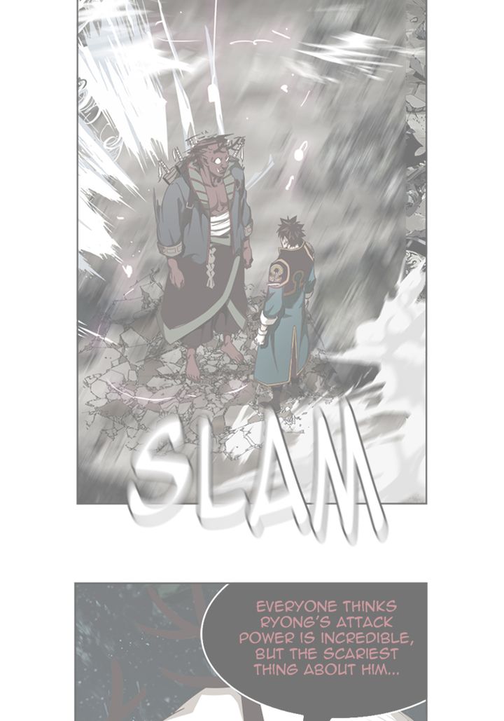 The God of High School Chapter 511 - Page 2