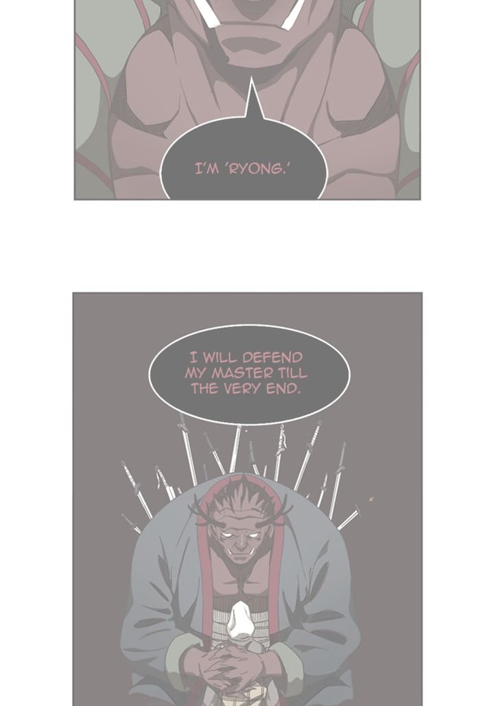 The God of High School Chapter 511 - Page 4