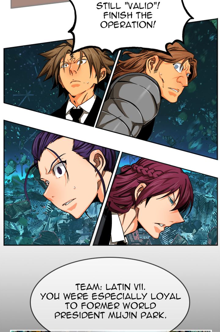 The God of High School Chapter 511 - Page 67