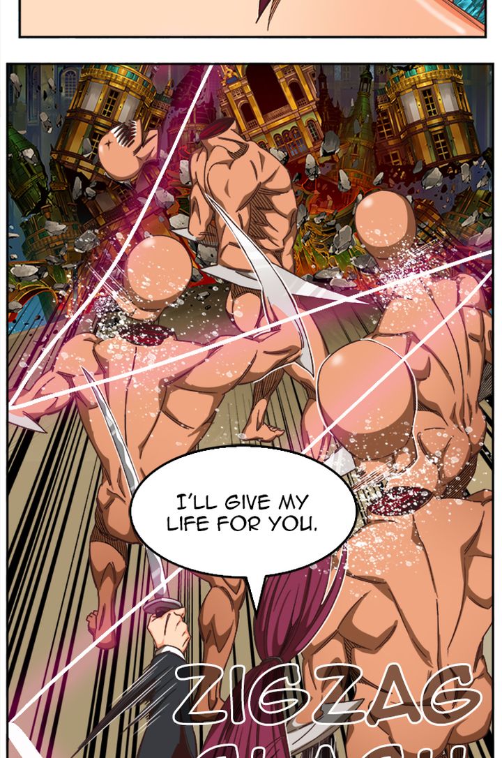 The God of High School Chapter 511 - Page 73