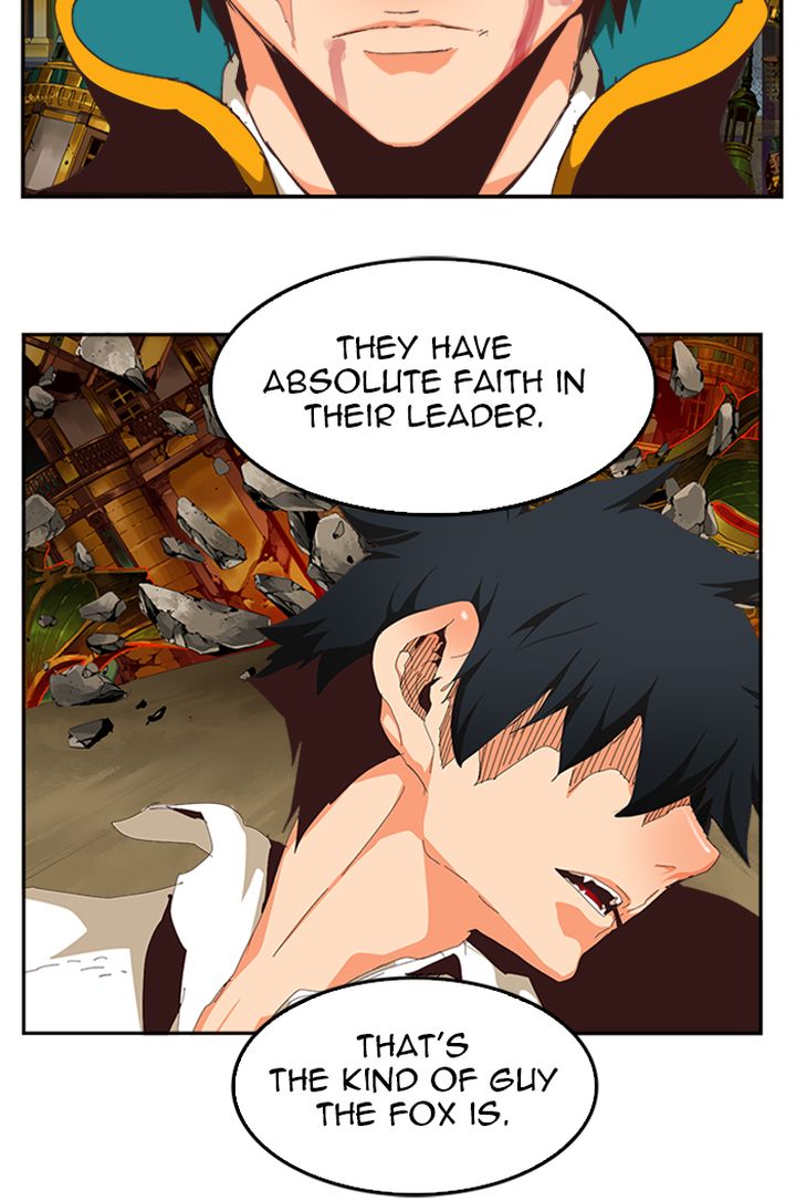 The God of High School Chapter 511 - Page 83