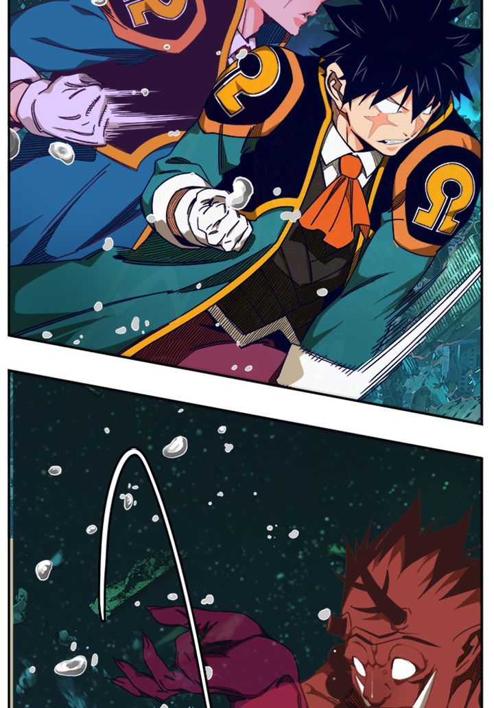 The God of High School Chapter 512 - Page 13