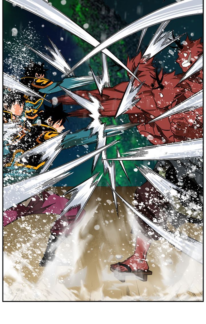 The God of High School Chapter 512 - Page 20