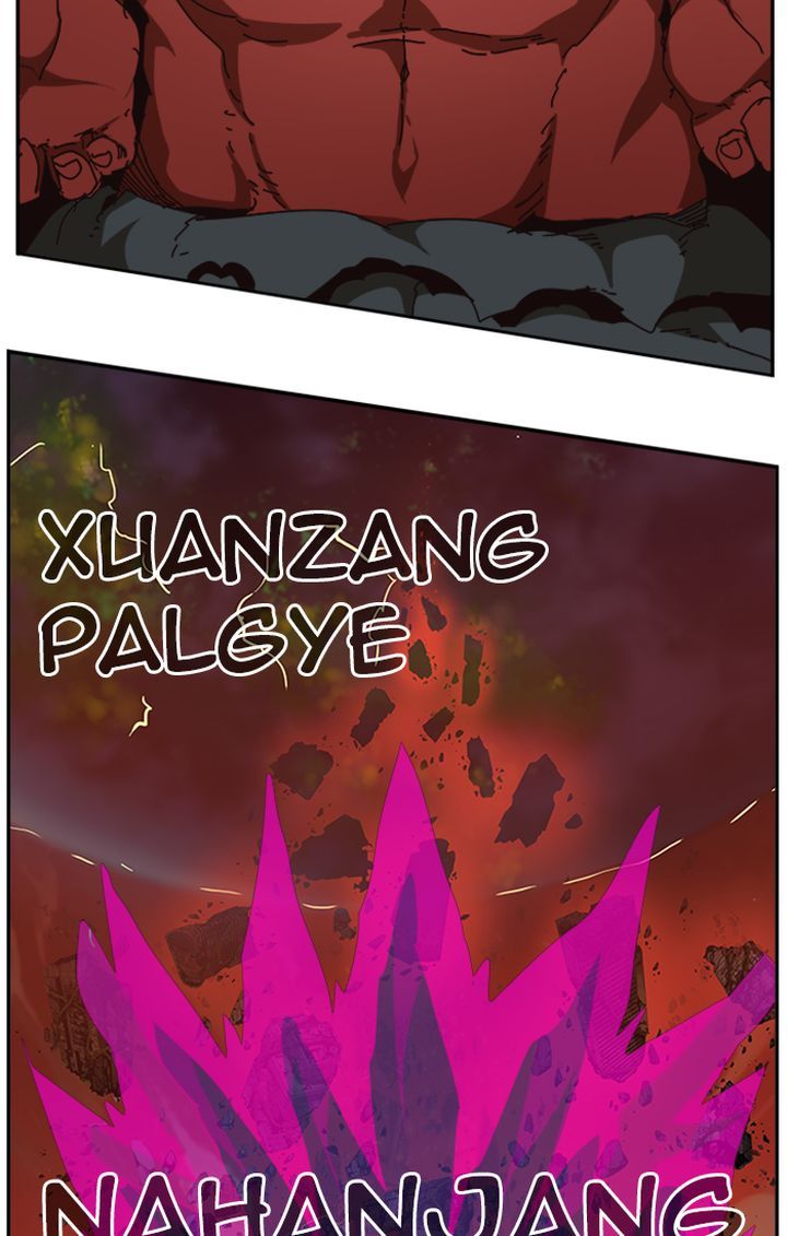 The God of High School Chapter 512 - Page 29