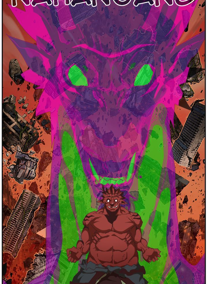 The God of High School Chapter 512 - Page 30