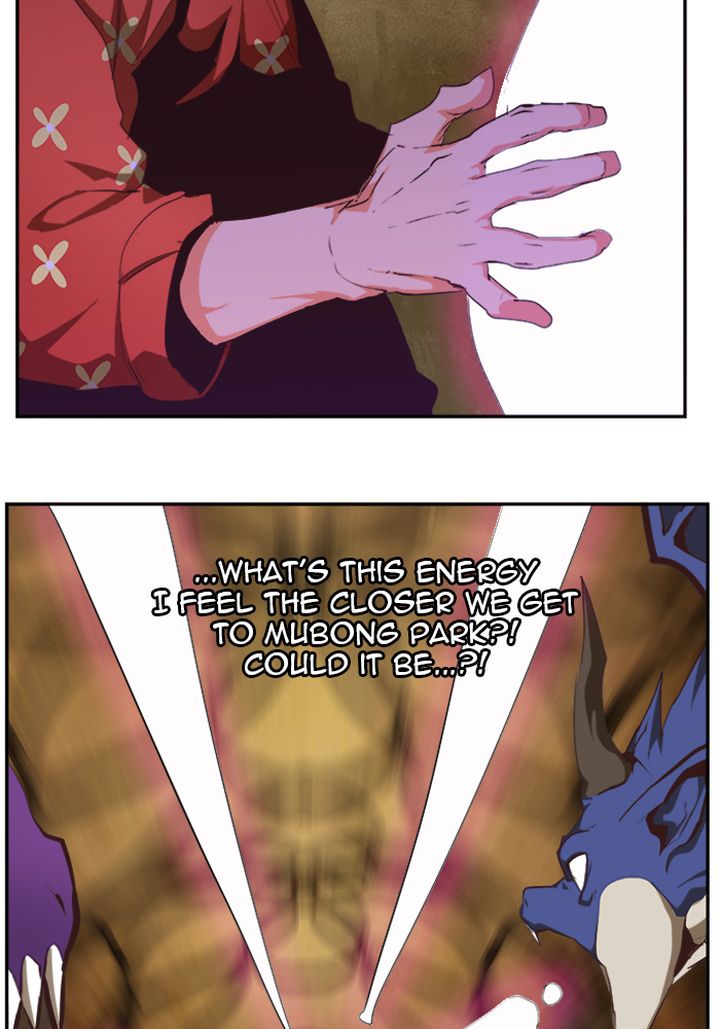 The God of High School Chapter 513 - Page 20