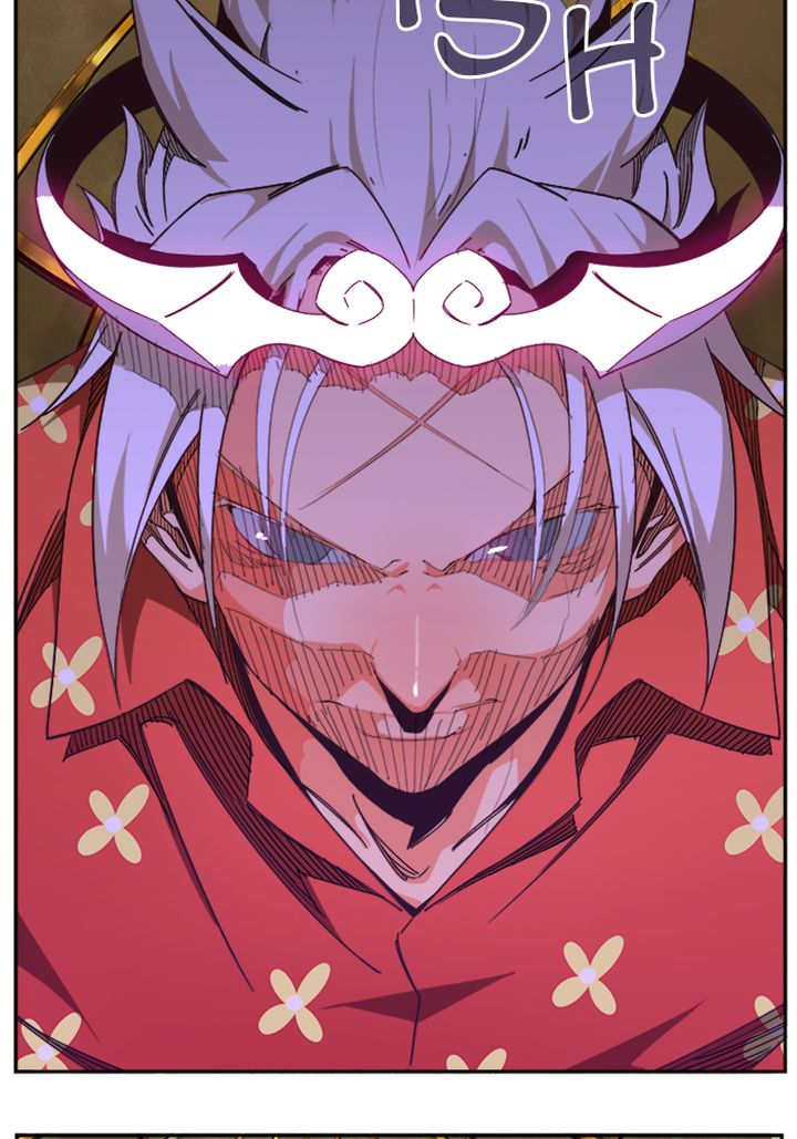 The God of High School Chapter 513 - Page 39