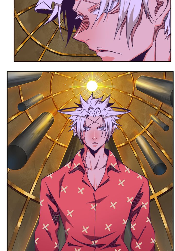 The God of High School Chapter 513 - Page 41