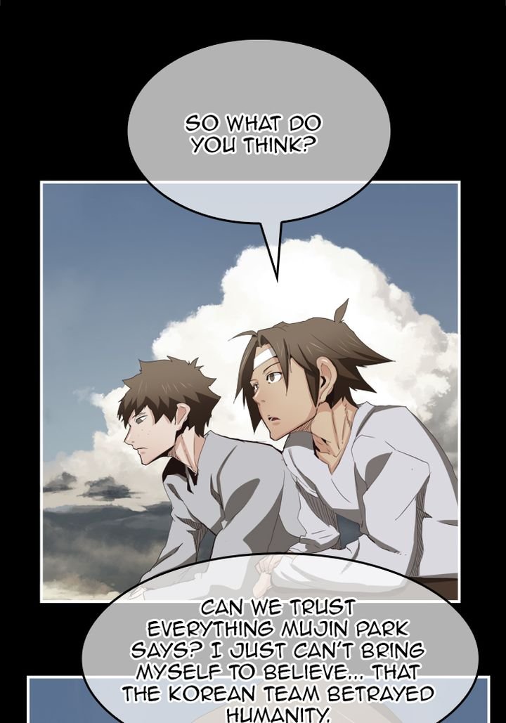 The God of High School Chapter 513 - Page 74