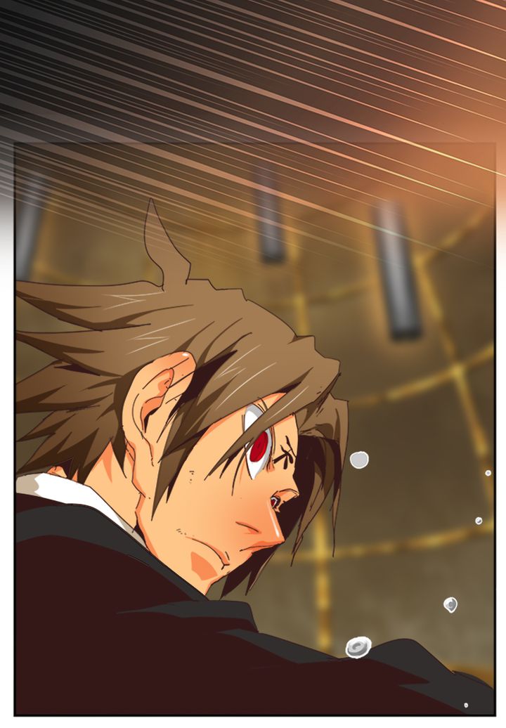 The God of High School Chapter 513 - Page 79