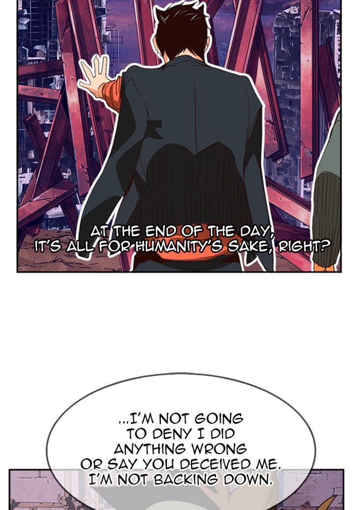The God of High School Chapter 513 - Page 81