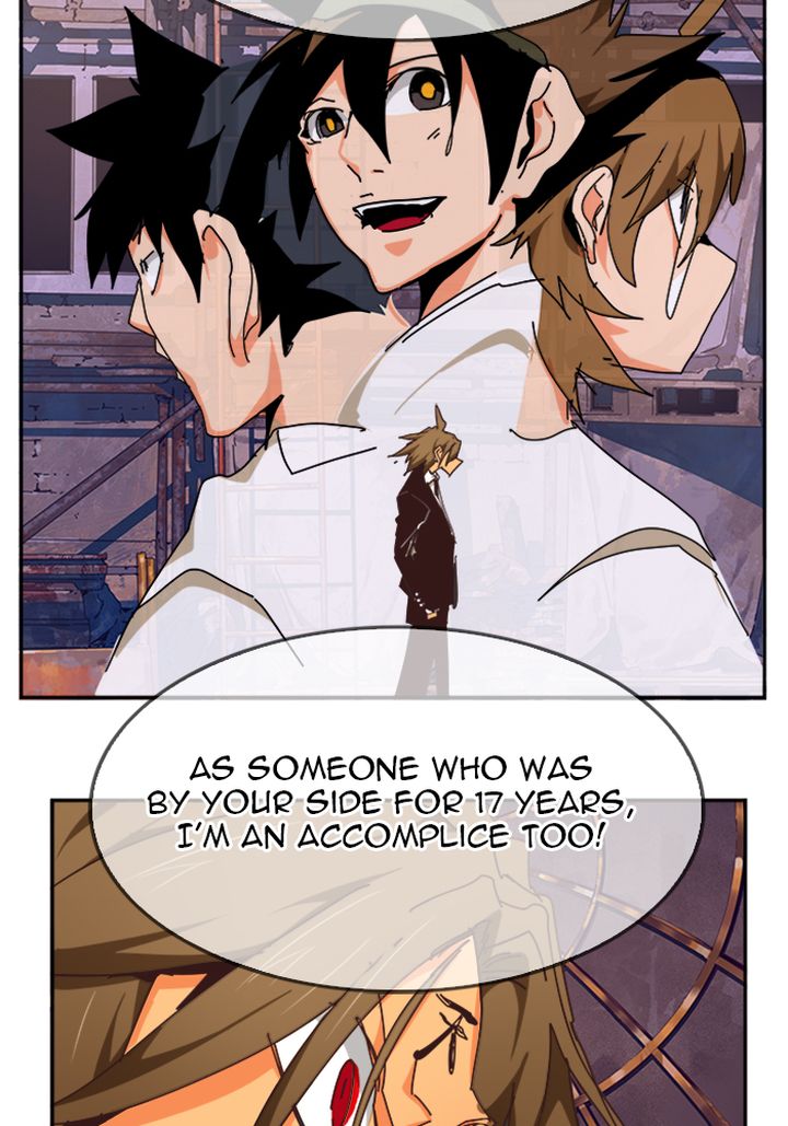 The God of High School Chapter 513 - Page 82