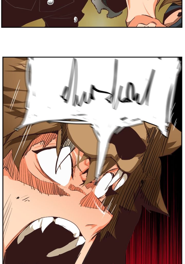 The God of High School Chapter 513 - Page 95