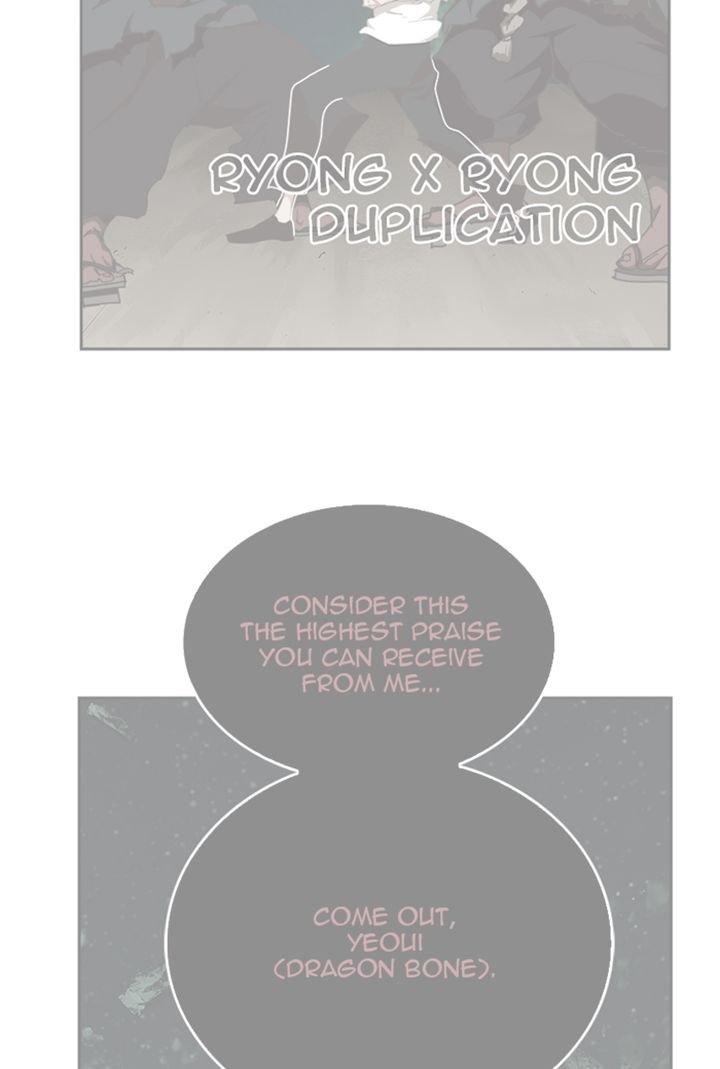 The God of High School Chapter 514 - Page 3