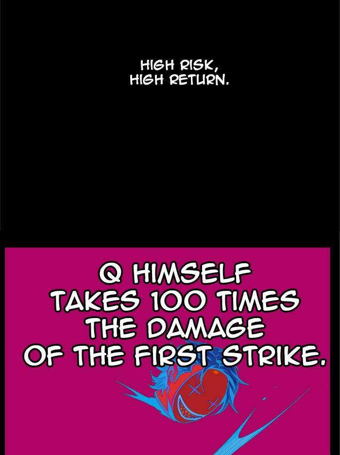 The God of High School Chapter 515 - Page 27