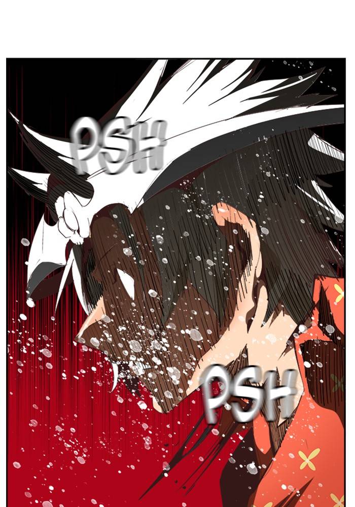 The God of High School Chapter 515 - Page 41