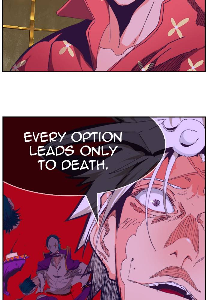 The God of High School Chapter 515 - Page 53