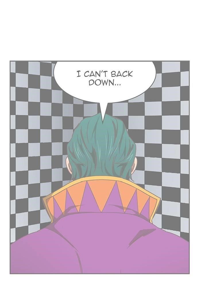 The God of High School Chapter 516 - Page 14