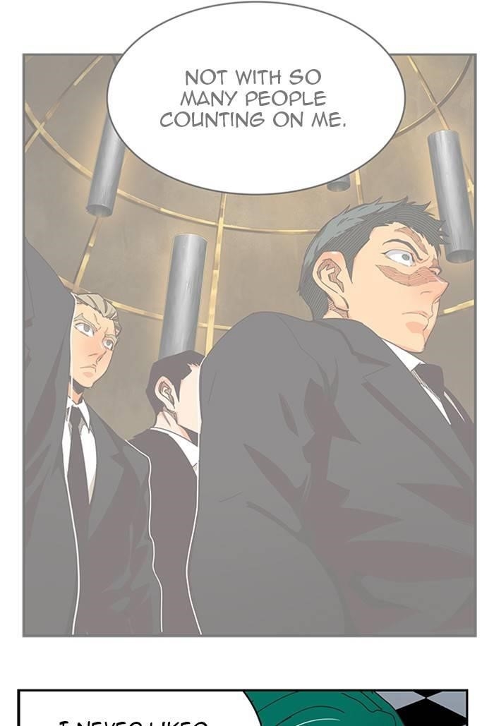 The God of High School Chapter 516 - Page 15