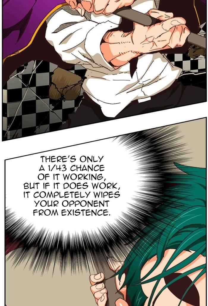 The God of High School Chapter 516 - Page 23