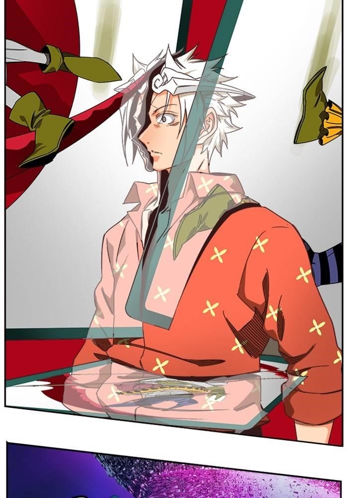 The God of High School Chapter 516 - Page 55