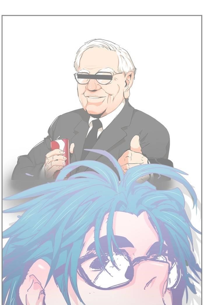 The God of High School Chapter 516 - Page 86