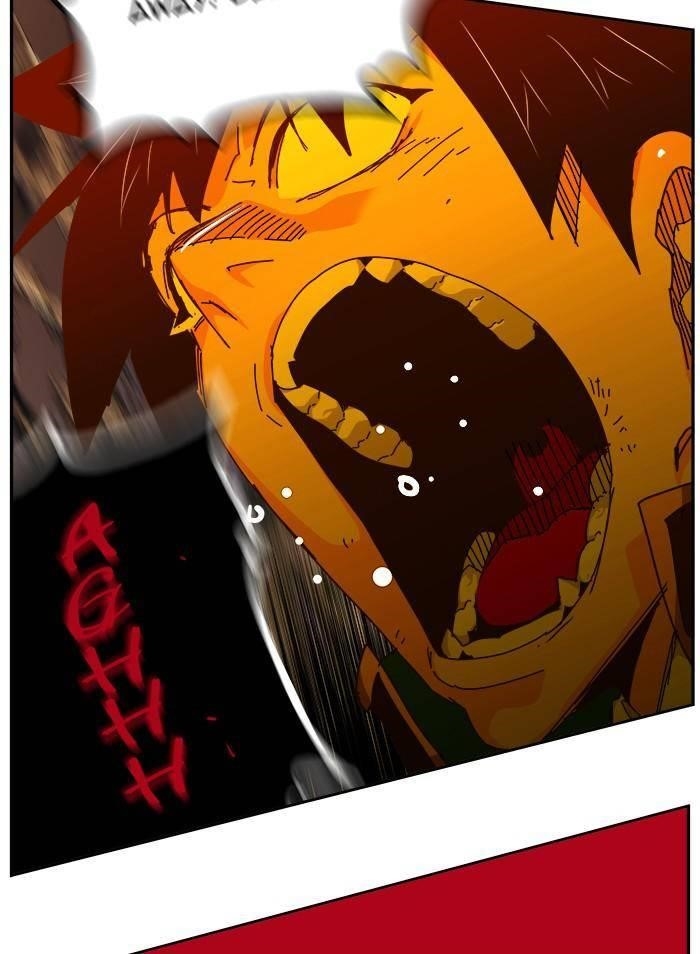 The God of High School Chapter 527 - Page 121