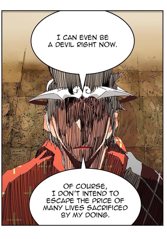 The God of High School Chapter 527 - Page 55