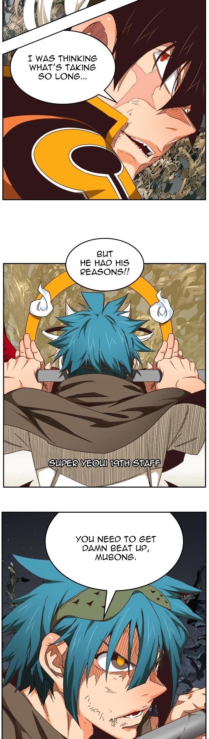 The God of High School Chapter 528 - Page 7