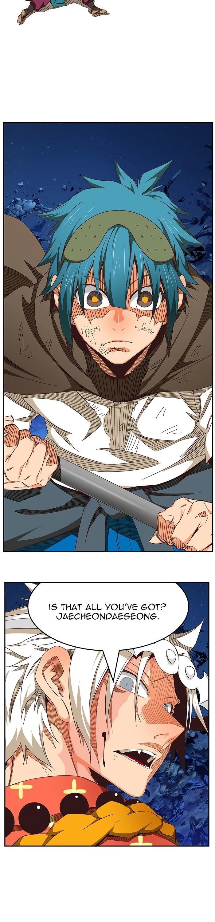 The God of High School Chapter 529 - Page 22