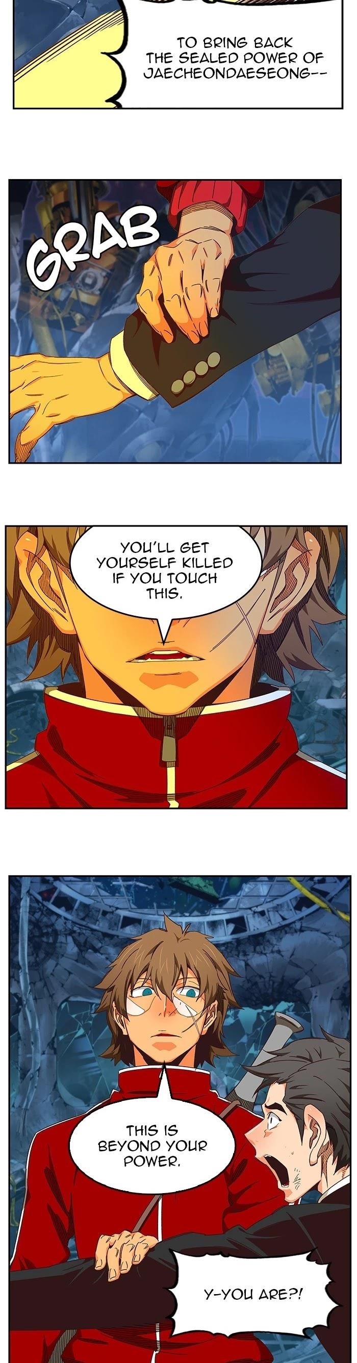 The God of High School Chapter 529 - Page 27