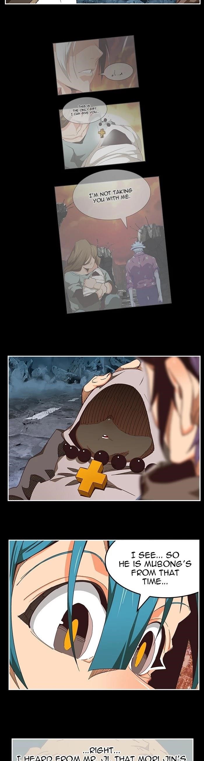 The God of High School Chapter 529 - Page 35