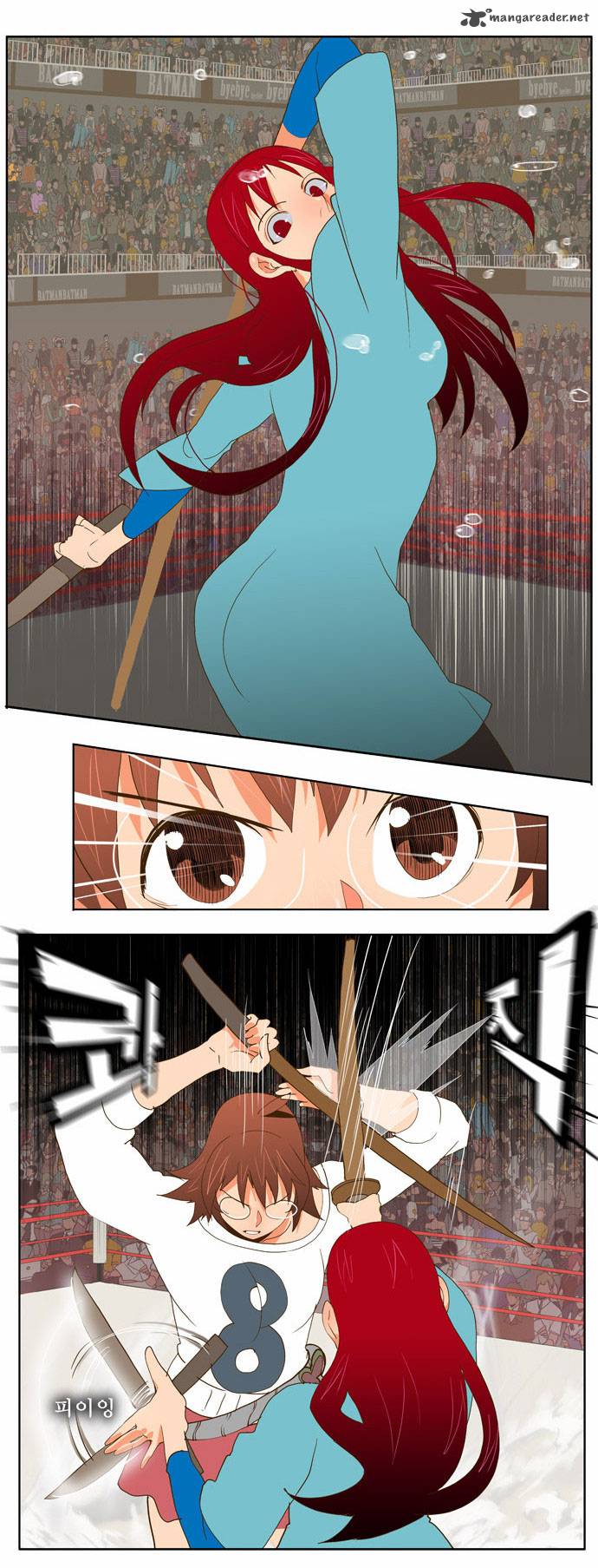 The God of High School Chapter 53 - Page 17