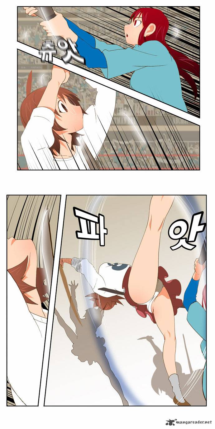 The God of High School Chapter 53 - Page 18