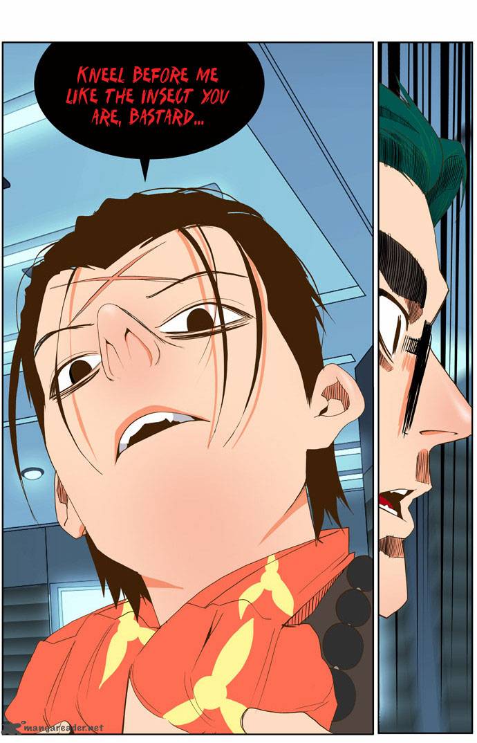 The God of High School Chapter 53 - Page 24