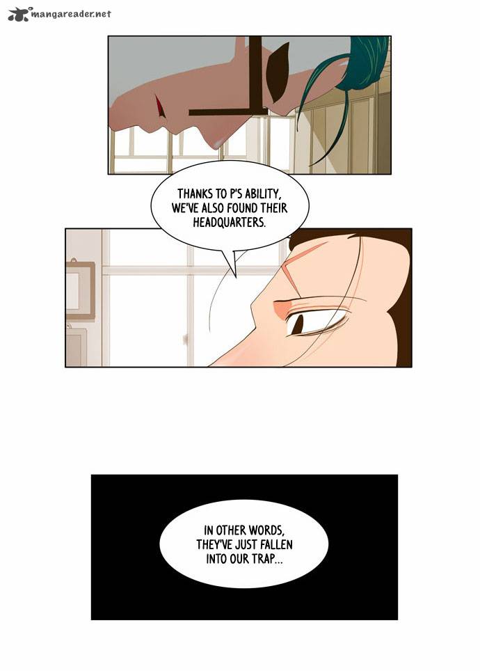 The God of High School Chapter 53 - Page 31
