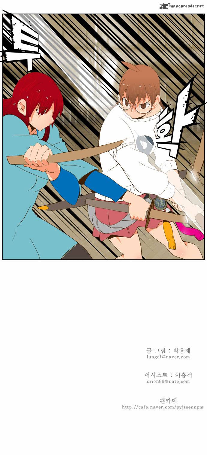 The God of High School Chapter 53 - Page 35