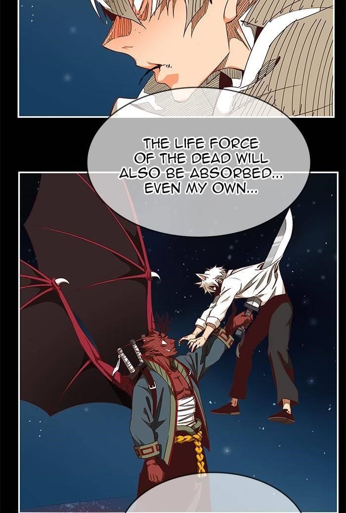 The God of High School Chapter 531 - Page 104