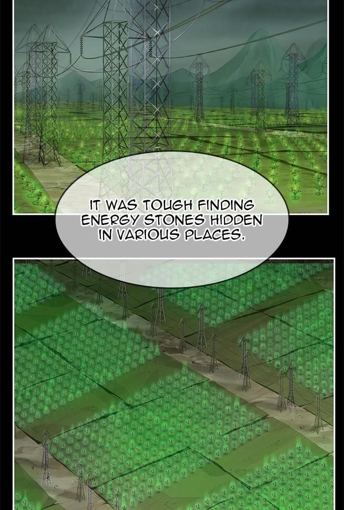 The God of High School Chapter 531 - Page 108