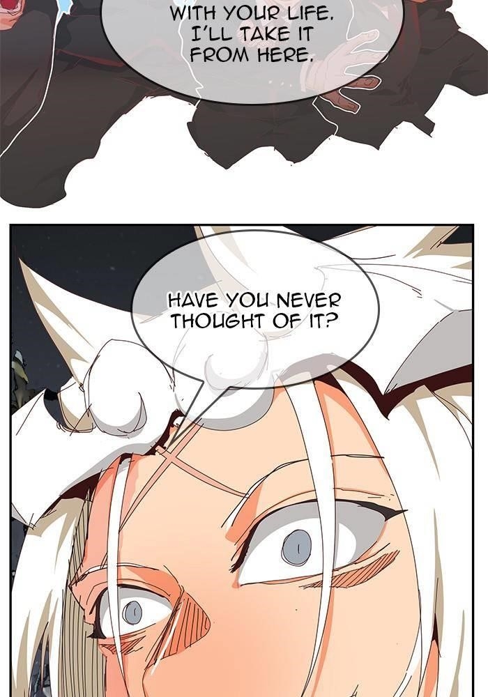 The God of High School Chapter 531 - Page 122