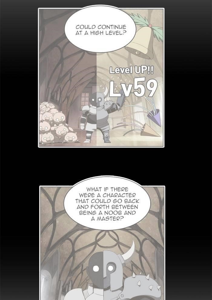 The God of High School Chapter 531 - Page 125