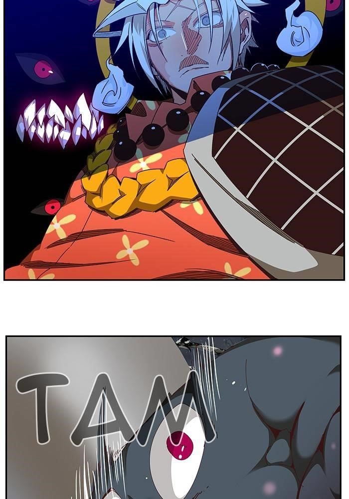 The God of High School Chapter 531 - Page 17